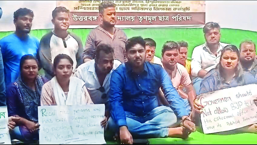 TMCP flags off statewide protest against Guv from North Bengal Univ