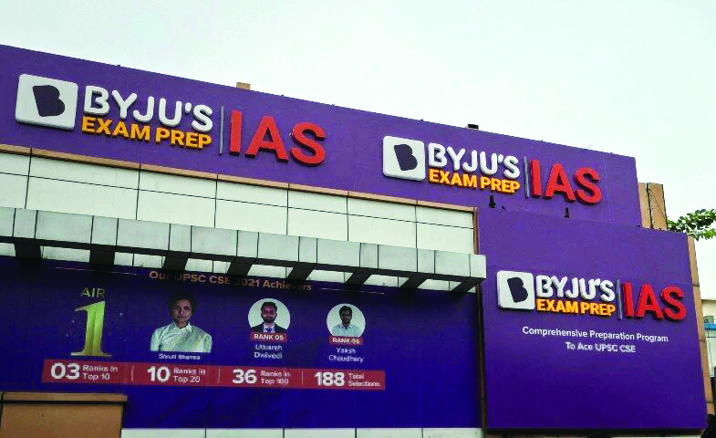 Byju’s proposes sale of overseas units to repay $1.2 billion loan