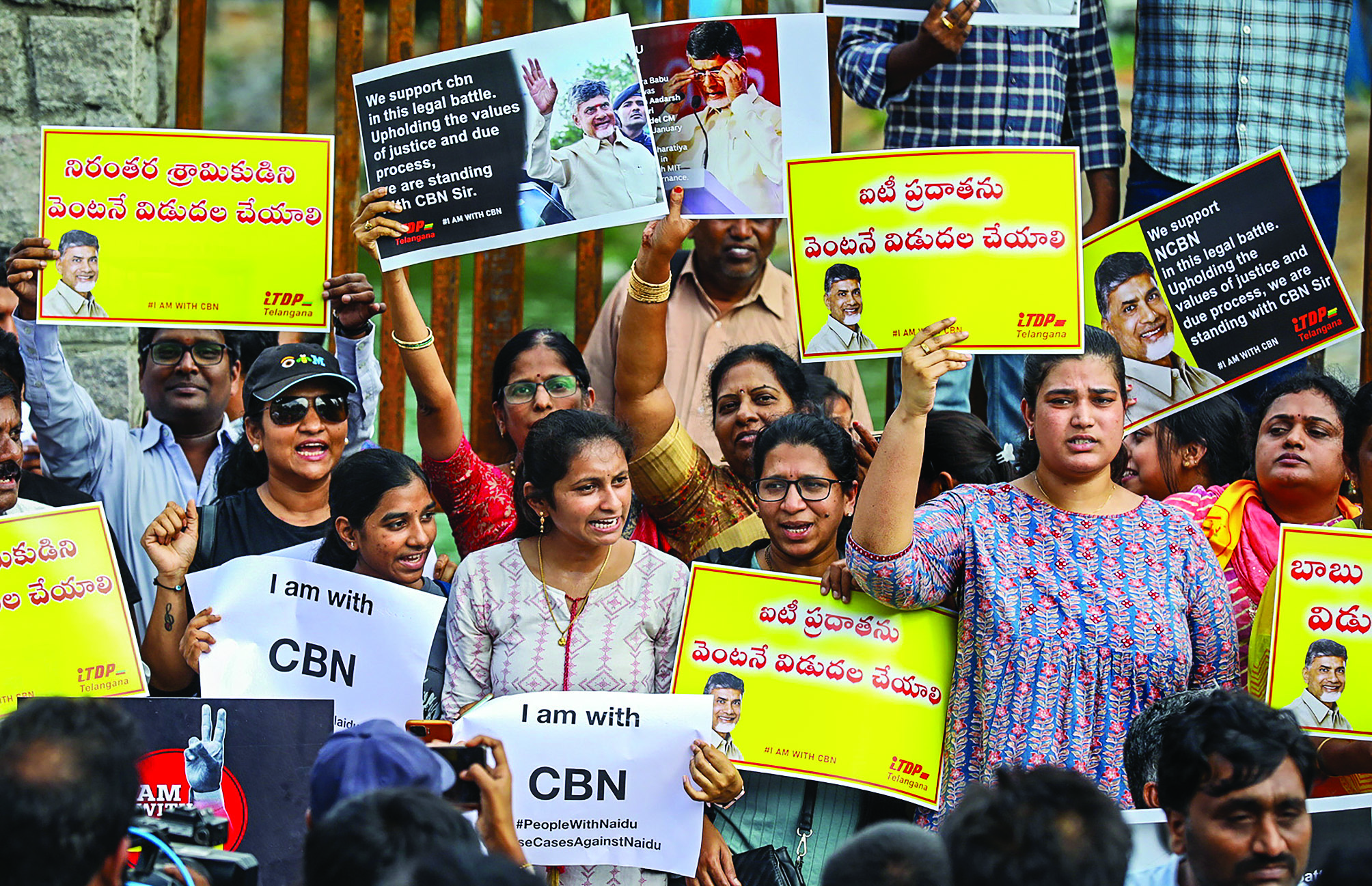 Andhra HC stays petition seeking TDP chief’s custody till Sept 18