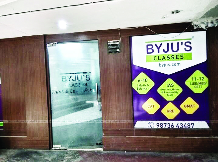 Lenders allege Byju’s hid $533 mn in obscure three-year-old hedge fund Lenders allege Byju’s hid $533 mn in obscure three-year-old hedge fund