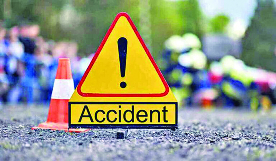 One killed, 3 injured in accident One killed, 3 injured in accident