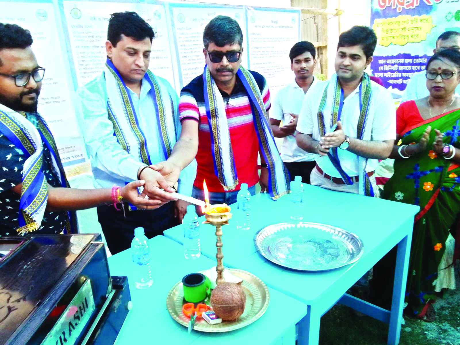 Alipurduar launches ‘Dooars Disha’ e-learning centres