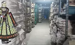 An illustrious saga An illustrious saga