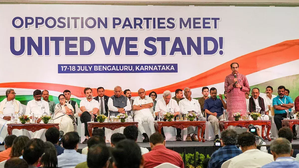Opposition bloc INDIA announces boycott of shows of 14 TV anchors, BJP compares this with Emergency Opposition bloc INDIA announces boycott of shows of 14 TV anchors, BJP compares this with Emergency