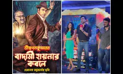 ‘Pulp drama is rarely explored in Bengali films’ ‘Pulp drama is rarely explored in Bengali films’