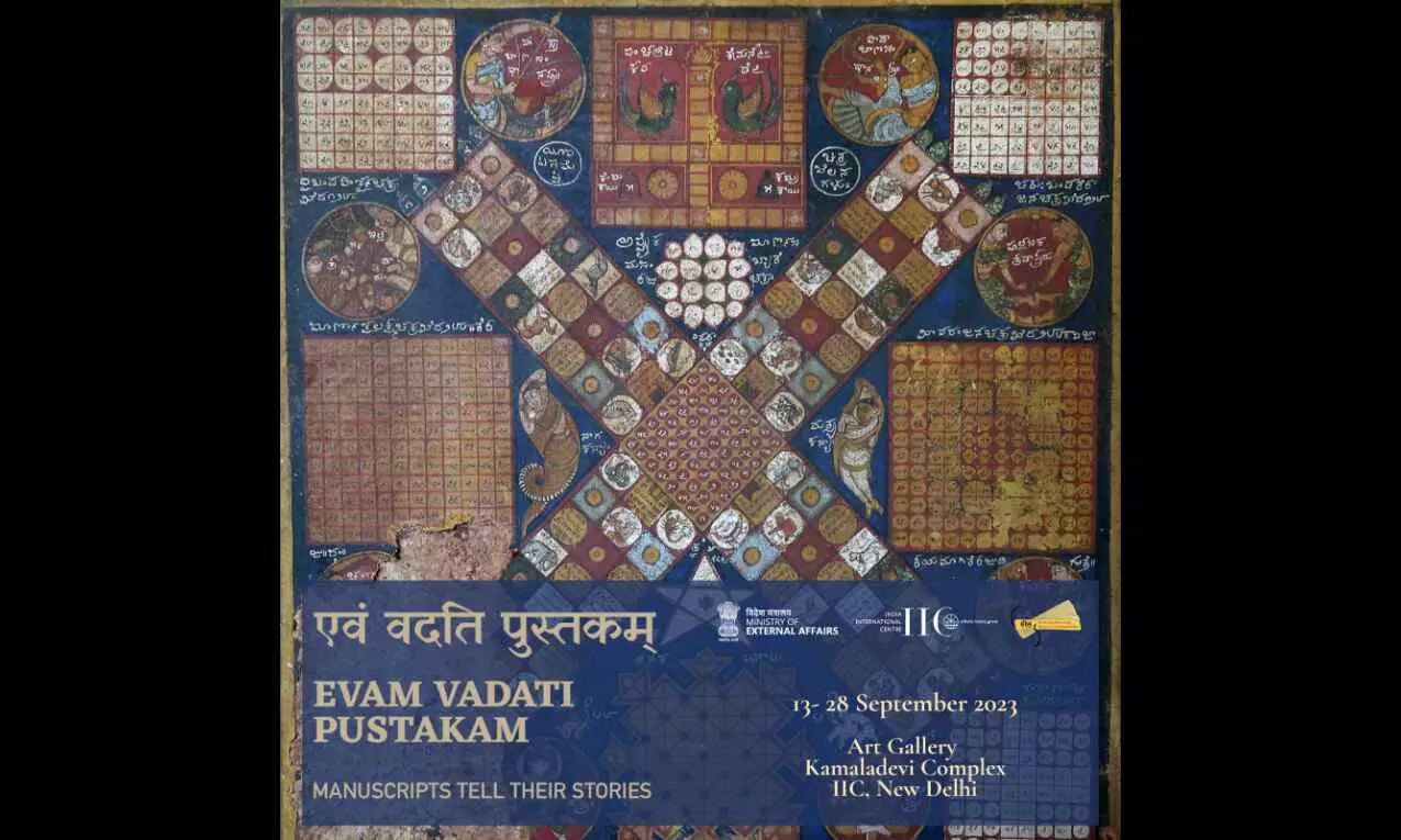 Evam Vadati Pustakam: Manuscripts Tell Their Stories