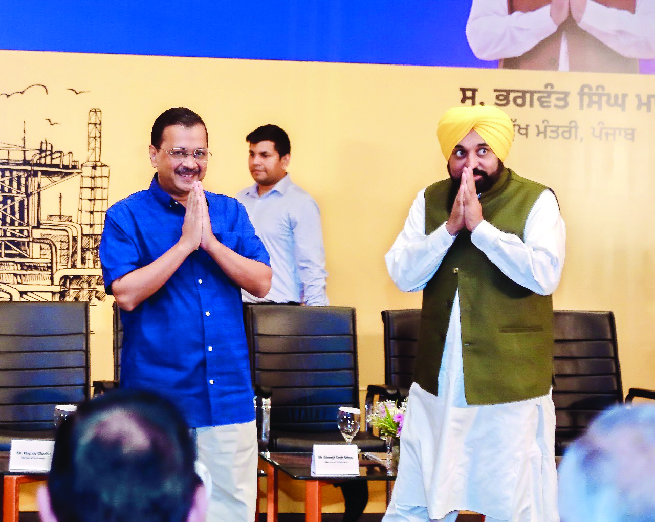 Bhagwant Mann best CM in the history of Punjab, says Arvind Kejriwal Bhagwant Mann best CM in the history of Punjab, says Arvind Kejriwal