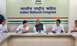 Reconstituted CWC to hold first meeting in Hyderabad; strategy for assembly and Lok Sabha polls to be discussed Reconstituted CWC to hold first meeting in Hyderabad; strategy for assembly and Lok Sabha polls to be discussed