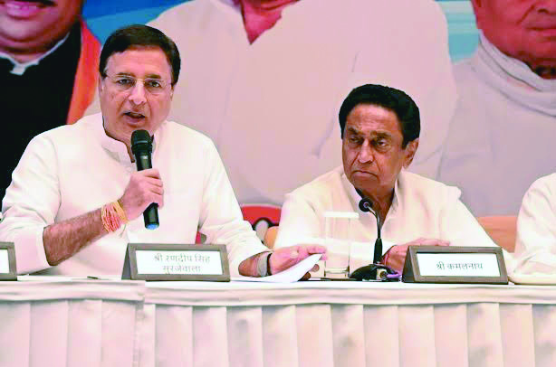 Cong to take out ‘Jan Aakrosh’ Yatra against failures of BJP-led Madhya Pradesh govt from September 19 Cong to take out ‘Jan Aakrosh’ Yatra against failures of BJP-led Madhya Pradesh govt from September 19