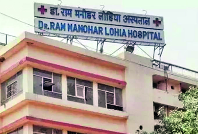 RML Hospital to open speciality OPD for trans on PM Modi’s birthday RML Hospital to open speciality OPD for trans on PM Modi’s birthday