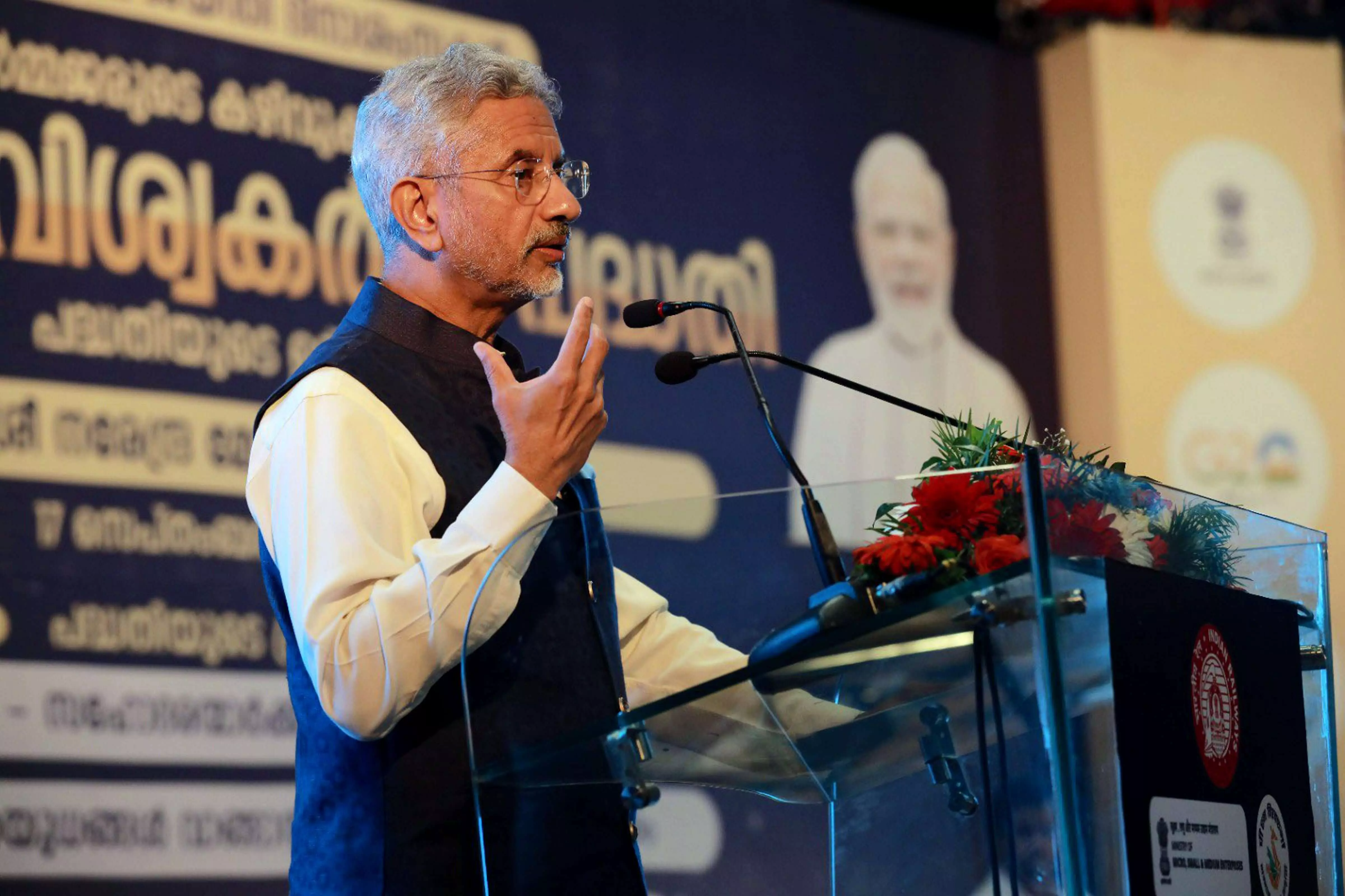 Bharat about countrys traditions, culture, past and future: EAM S Jaishankar