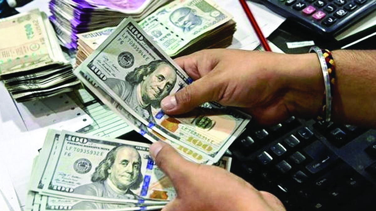 Rupee falls 16 paise to all-time low of 83.32 against US dollar