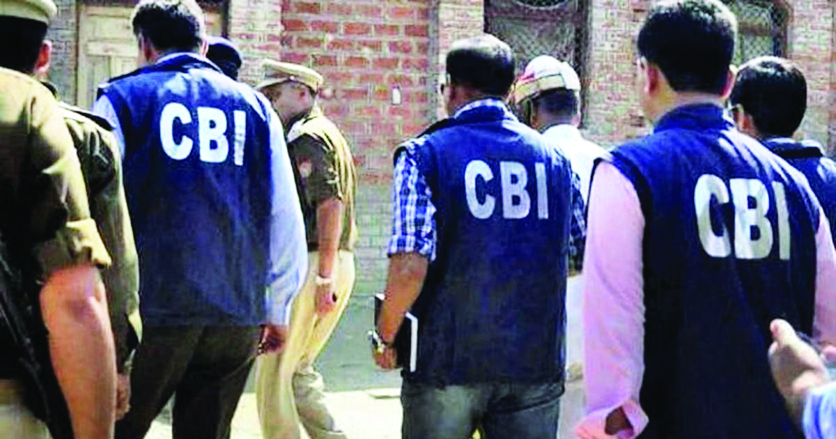 CBI registers FIR against Mumbai-based developer, CMD for defrauding SBI and 15 lenders of Rs 3,800 crore