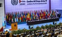 Clarion call for equity Clarion call for equity