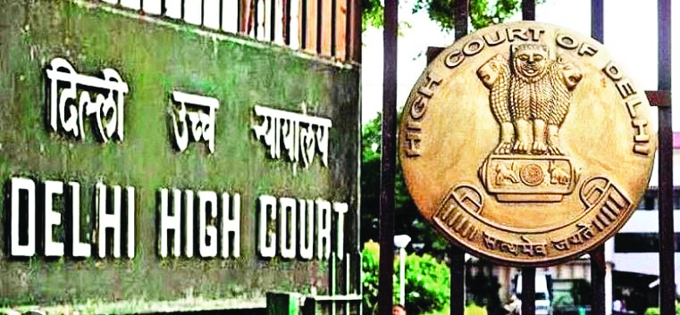 Choosing life partner can not be affected by faith, religion, says HC Choosing life partner can not be affected by faith, religion, says HC