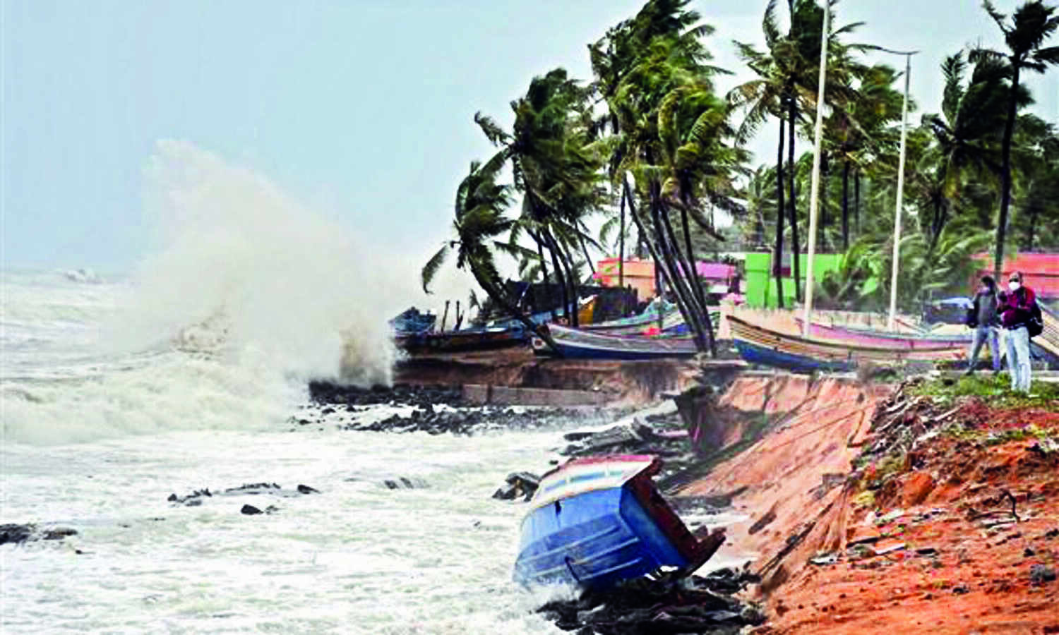Cyclone Tej to hit Bengal before Durga Puja Cyclone Tej to hit Bengal before Durga Puja