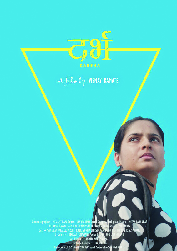 Himachal: Ninth International Film Festival of Shimla to start on Sept 22 Himachal: Ninth International Film Festival of Shimla to start on Sept 22