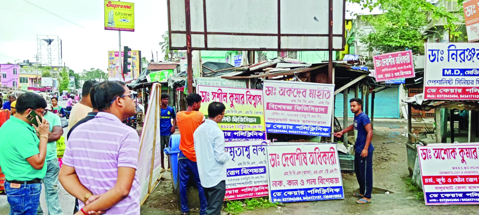 Balurghat civic body holds drives to remove illegal hoardings