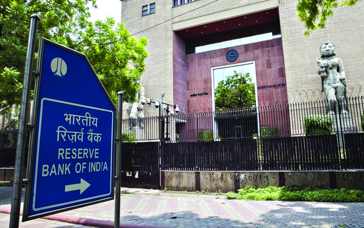 Focus on customer-centric approach: RBI to banks Focus on customer-centric approach: RBI to banks