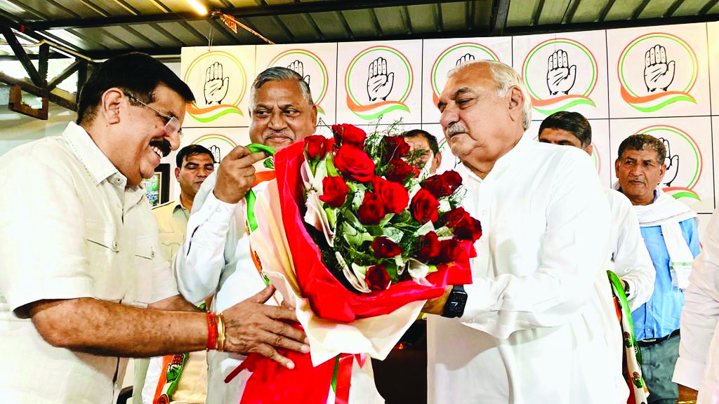 Haryana BJP leaders, workers join Congress Haryana BJP leaders, workers join Congress