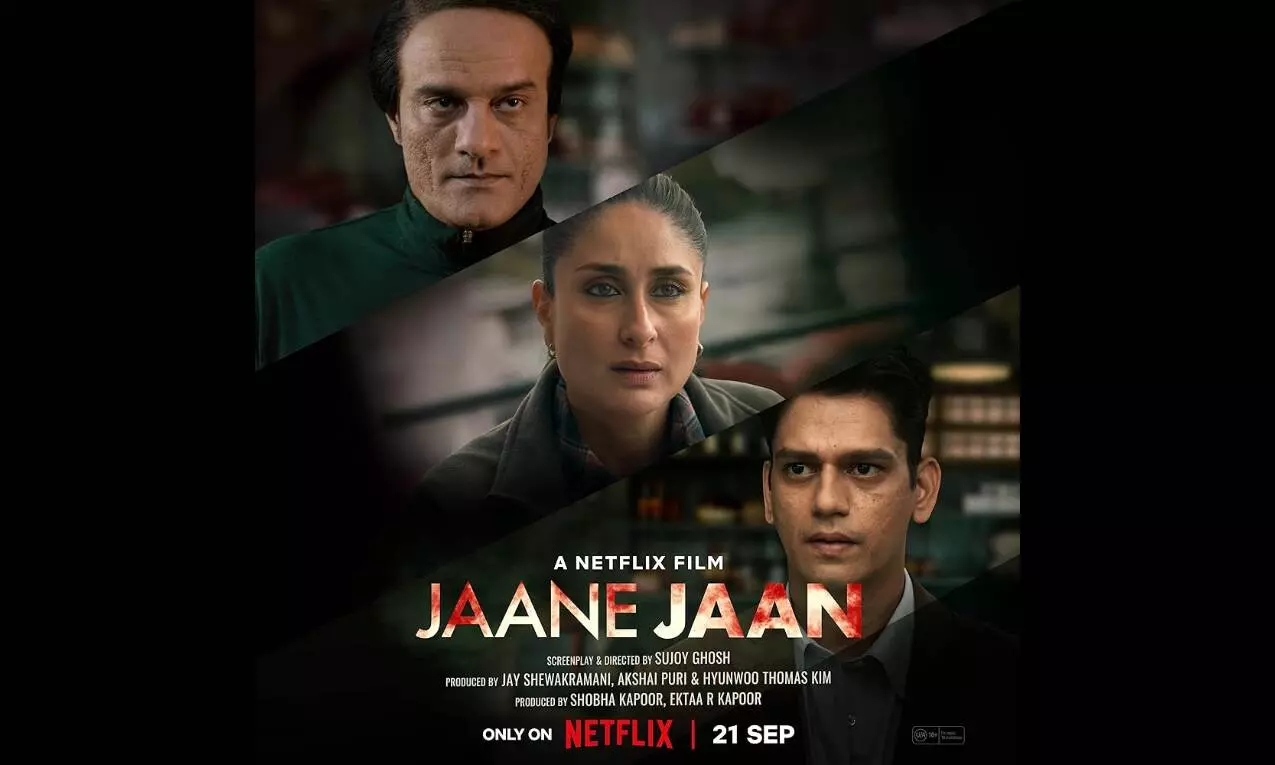 Jaane Jaan, Last Days of Summer to open 2nd Himalayan Film Festival