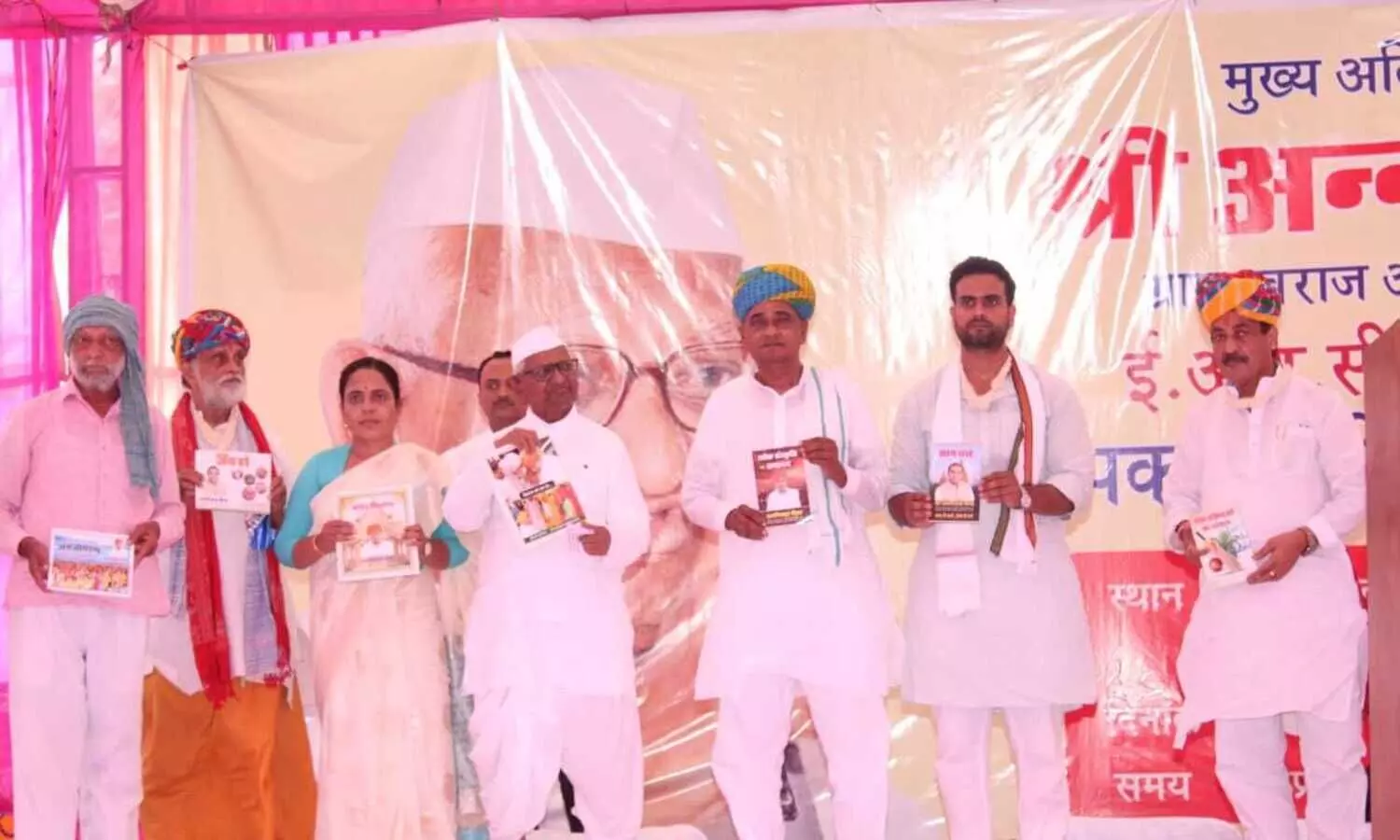 Anna Hazare joins Ramniwas Meena to bolster execution of Eastern Rajasthan Canal Project