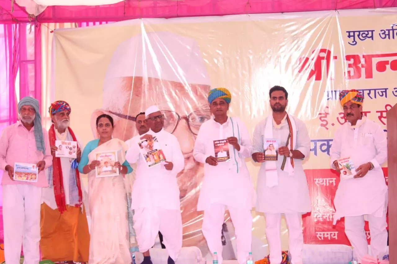 Anna Hazare joins Ramniwas Meena to bolster execution of Eastern Rajasthan Canal Project Anna Hazare joins Ramniwas Meena to bolster execution of Eastern Rajasthan Canal Project