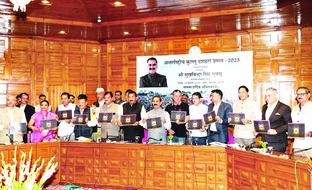 ‘Kullu Dussehra to start from Oct 24, aims to revive tourism’ ‘Kullu Dussehra to start from Oct 24, aims to revive tourism’