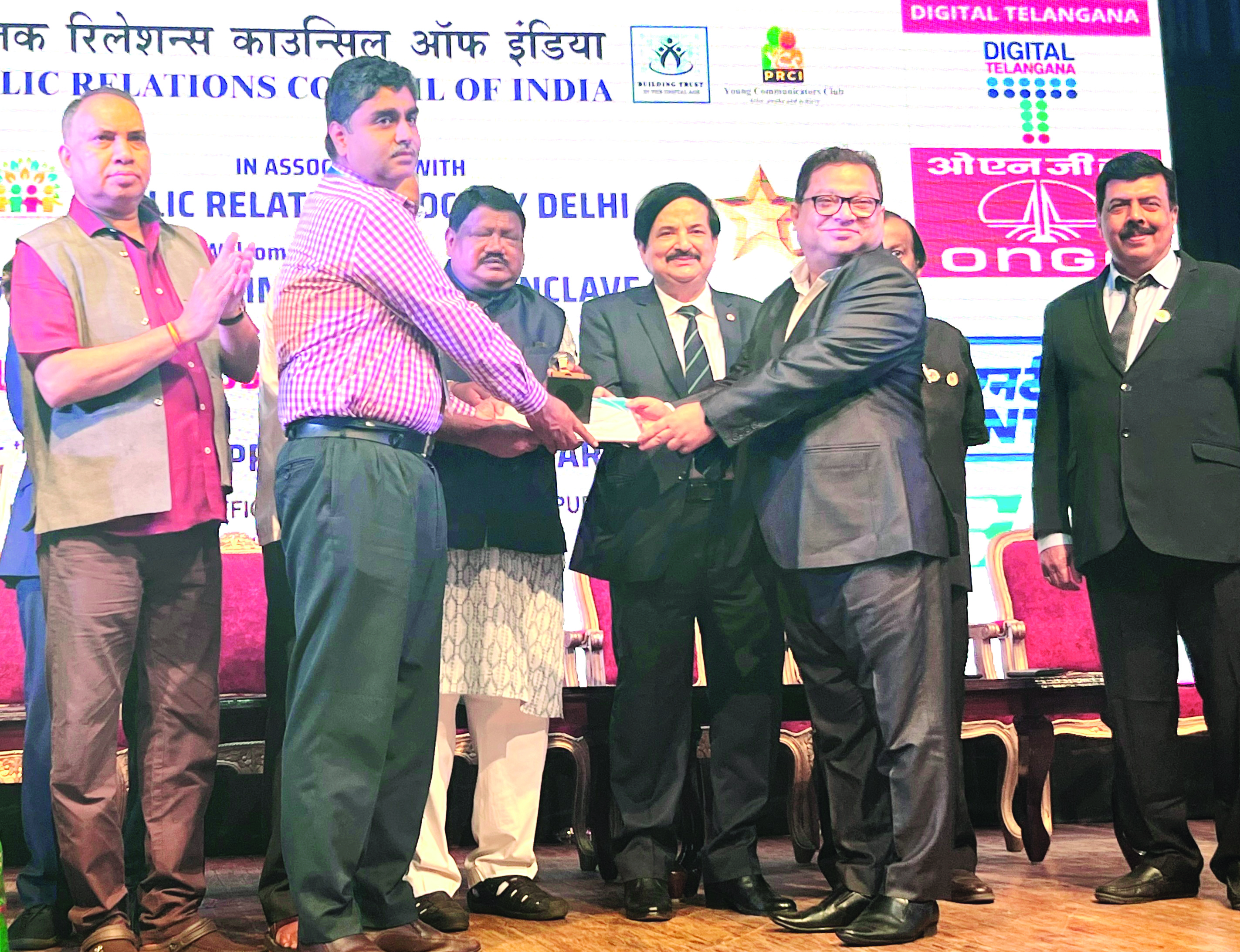 WBPDCL wins multiple awards at the 17th PRCI Global Communication Conclave WBPDCL wins multiple awards at the 17th PRCI Global Communication Conclave