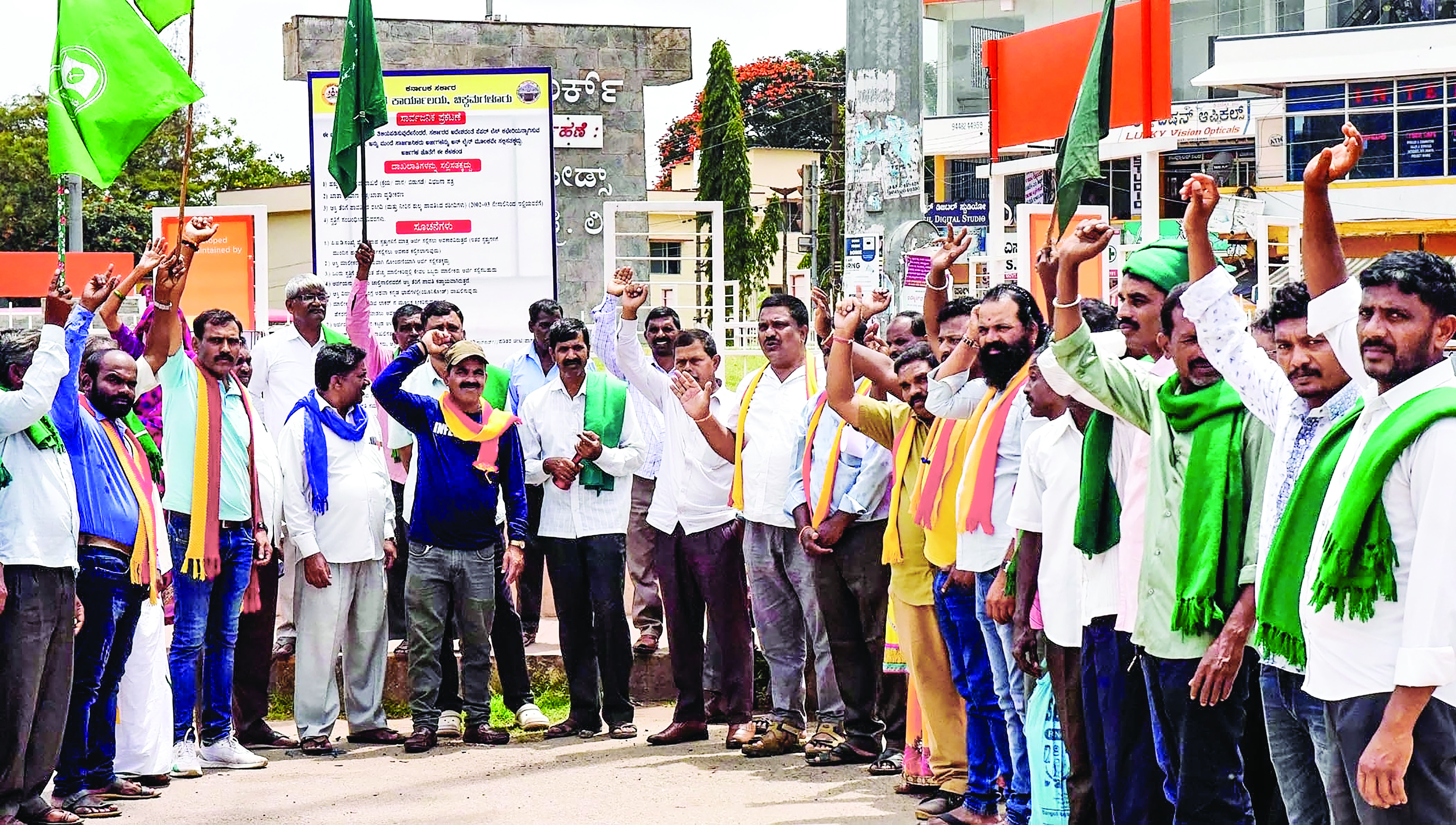 Agitation continues in K’taka against Cauvery water release Agitation continues in K’taka against Cauvery water release