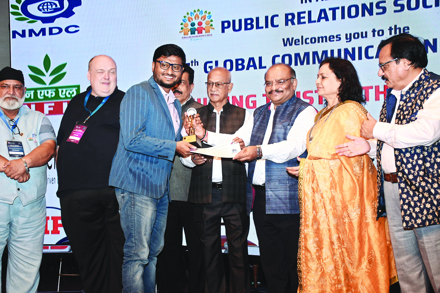 WBSEDCL wins multiple awards at prestigious 17th PRCI Global Communication Conclave