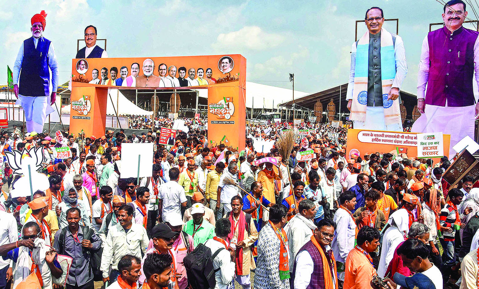 ‘Cong & allies supported Women’s Reservation Bill out of compulsion’