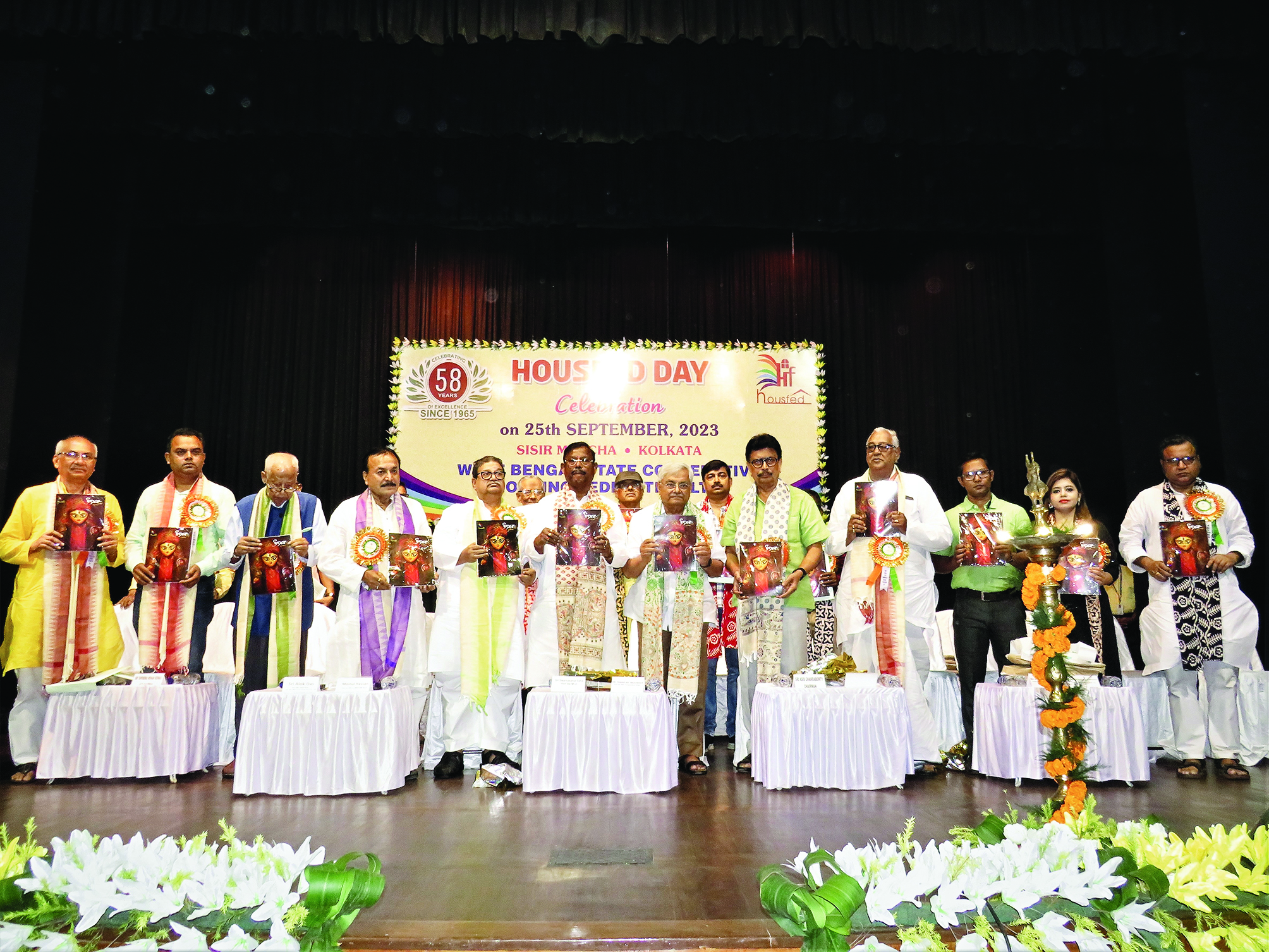 West Bengal HOUSEFED celebrates 58th birthday West Bengal HOUSEFED celebrates 58th birthday