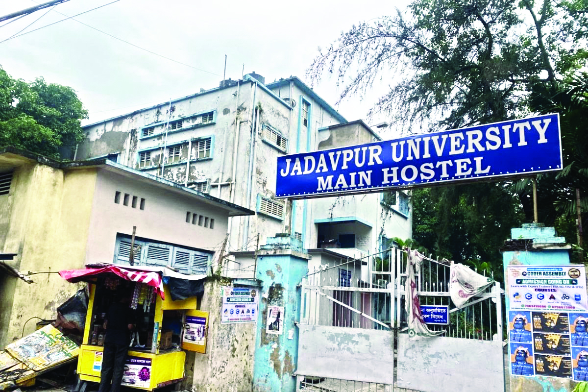 UGC seeks explanation from JU in 15 days