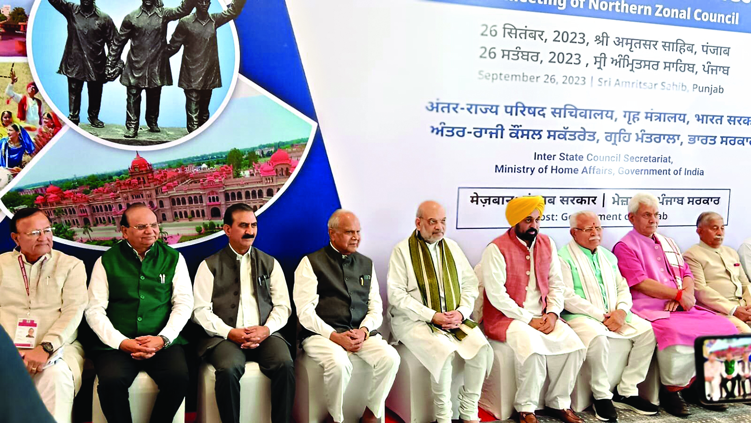 Himachal CM takes up issue of state in Northern Zonal Council meeting Himachal CM takes up issue of state in Northern Zonal Council meeting