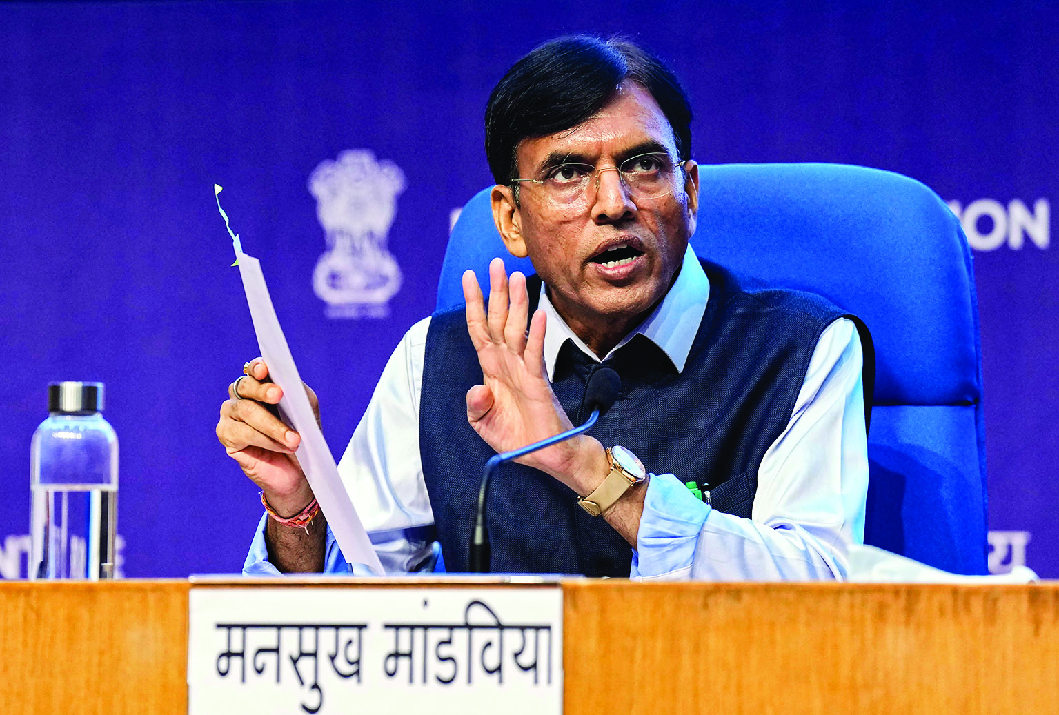 Pharma industry needs to focus on innovative products: Mandaviya Pharma industry needs to focus on innovative products: Mandaviya