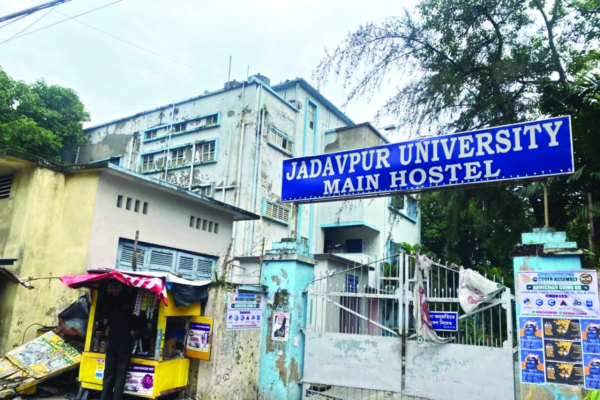 ‘First-year student’s death could have been averted if JU followed UGC rules’ ‘First-year student’s death could have been averted if JU followed UGC rules’