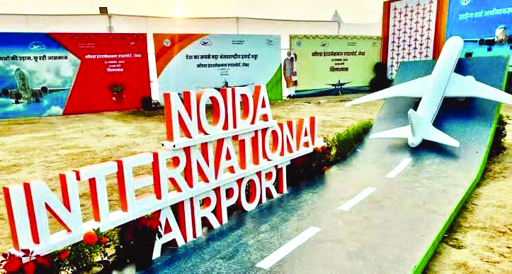 Noida Int’l Airport unveils ‘DXN’ as IATA code
