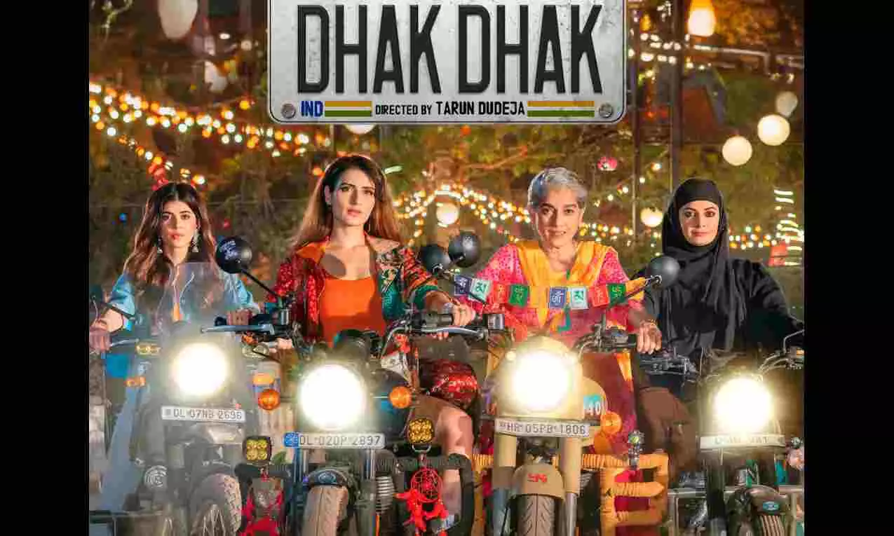 Taapsee Pannus production Dhak Dhak to release on October 13