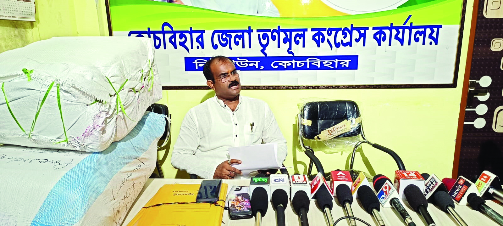Cooch Behar TMC gears up for ‘Delhi Chalo’ movement Cooch Behar TMC gears up for ‘Delhi Chalo’ movement