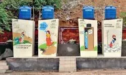 People-centric endeavour