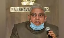 Objectionable remarks being made against constitutional institutions for political reasons: Dhankhar Objectionable remarks being made against constitutional institutions for political reasons: Dhankhar