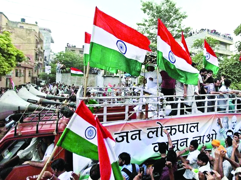 Committee extends deadline to apply for Lokpal chairperson & members Committee extends deadline to apply for Lokpal chairperson & members