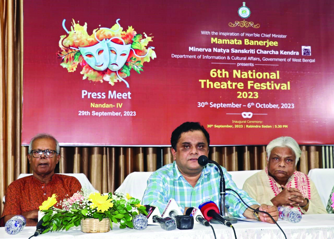 16 plays to be staged at 6th National Theatre Fest 16 plays to be staged at 6th National Theatre Fest