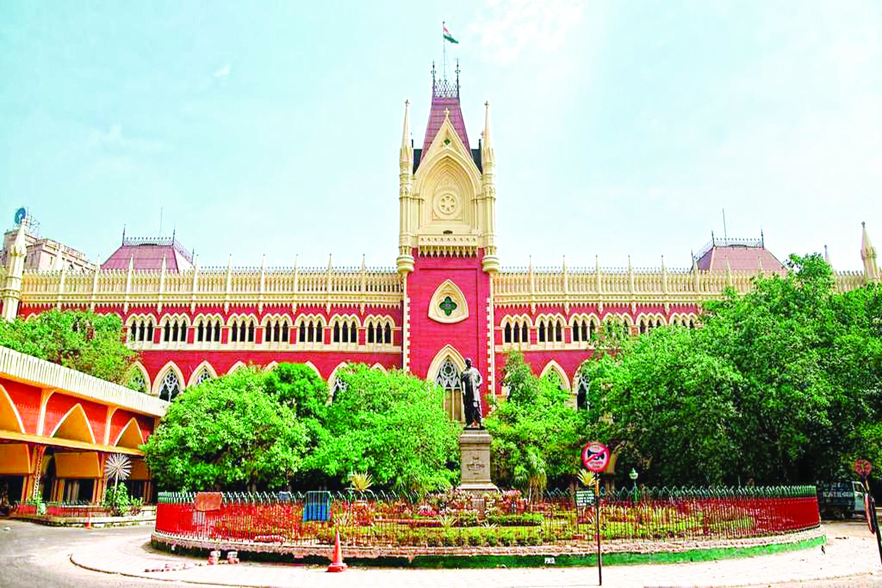 HC removes ED assistant dir from teacher recruitment scam probe