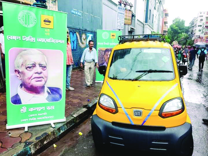 Amid drastic fall in fleet of yellow taxis, BTA pushes for quadricycle cars Amid drastic fall in fleet of yellow taxis, BTA pushes for quadricycle cars
