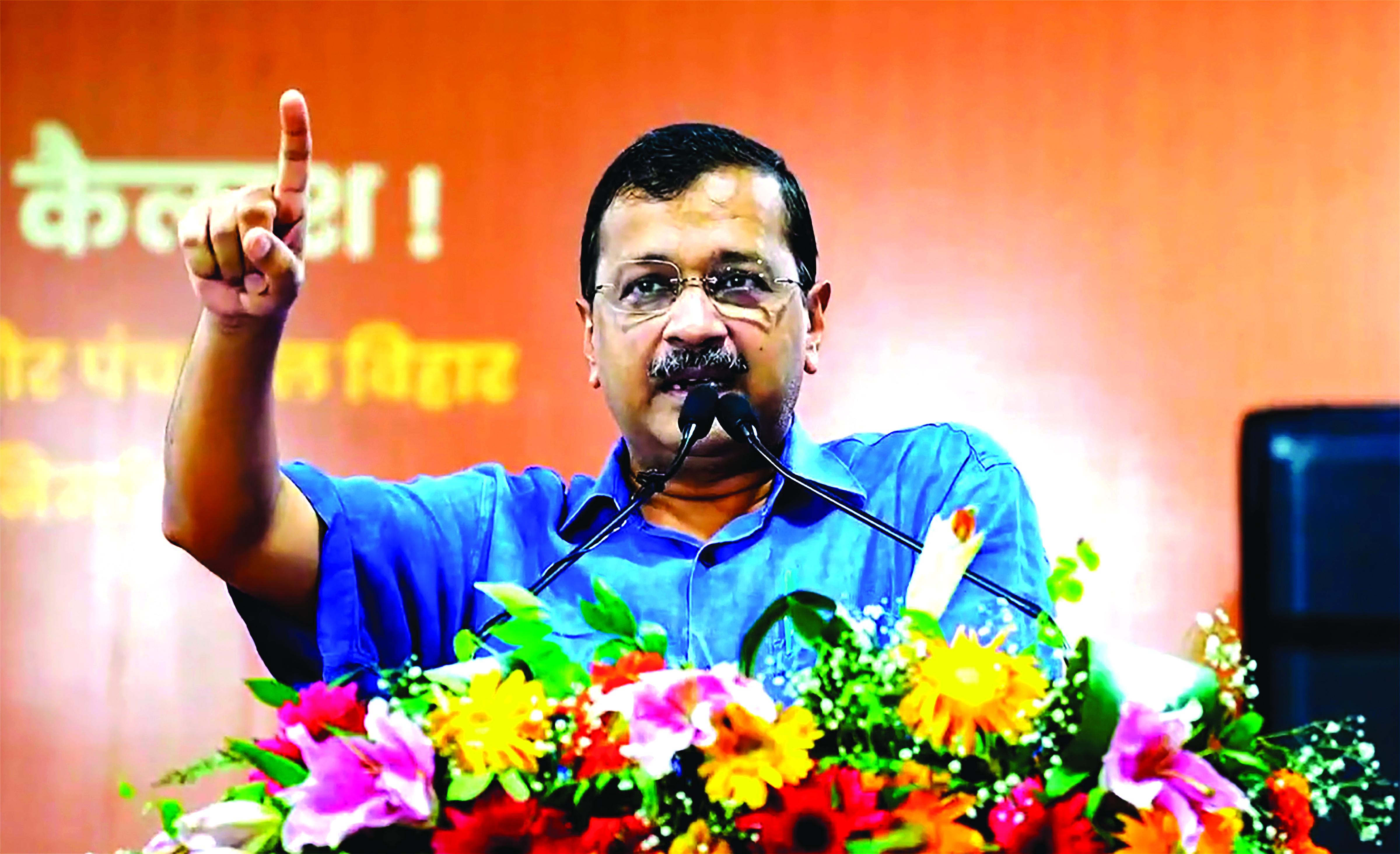 Have urged Centre to implement OPS for Delhi govt employees: CM