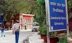 JNU to set up committee to look into repeated incidents of anti-national slogans on campus
