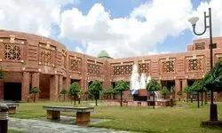 IIM Lucknow develops model to reduce cybersecurity risk in healthcare sector