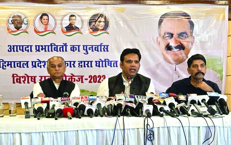 Bali terms Himachal’s relief package as landmark & generous